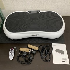 【ジモティー割引で最大15％OFF⭐️】 振動マシン JF-CF...