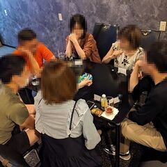 ボードゲームしながら交流したい人募集！！【6月29日(日)10時...