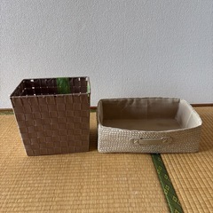 収納ケース2点セット　収納かご　収納家具