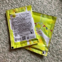 30%値下げしました、温泉気分♨️の画像