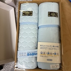ひんやりキルトケット&敷きパット