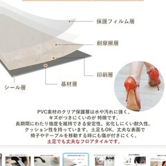 フロアタイルの画像