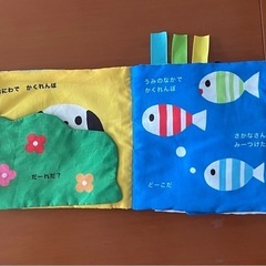 布絵本 しましまぐるぐる かくれんぼ おおきなぬのえほん
の画像