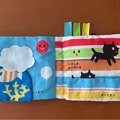 布絵本 しましまぐるぐる かくれんぼ おおきなぬのえほん
の画像