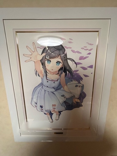 変態王子と笑わない猫 版画 直筆サイン入り