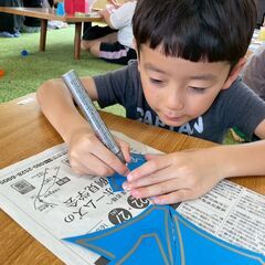 \短期.長期OK!/ 小禄:学童スタッフ募集‼️〜あなたの知識・経験・興味が「カタチ」にできる新しい学童〜の画像