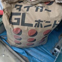 タイガー　glボンド DIY セメント