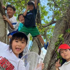 \短期.長期OK!/ 小禄:学童スタッフ募集‼️〜あなたの知識・経験・興味が「カタチ」にできる新しい学童〜の画像