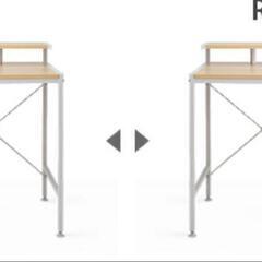 90cm幅 L字型 パソコン デスク 収納付きの画像