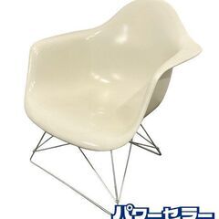Herman Miller ハーマンミラー アームシェルチェア ...