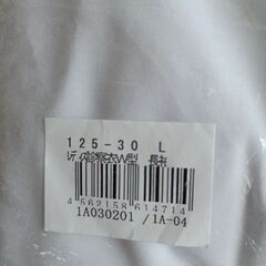 女子用白衣L 新品未使用の画像