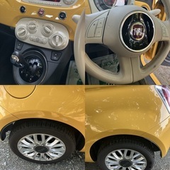 諸費用込み！フィアット500 ジャッラ　車検満タンの画像