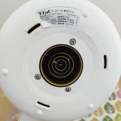 ティファール 温度調整付きケトル KO620の画像