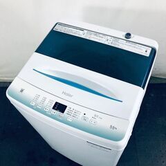 ID:sg220089 ハイアール Haier 洗濯機 一人暮ら...