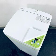 ID:sg220090 ハイアール Haier 洗濯機 一人暮ら...