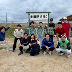 【助っ人募集⚾️】6/22(日)15:00〜試合したい方❗️