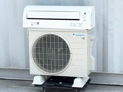 A530◇ダイキン エアコン◇主に8畳◇2021年製◇ストリーマ◇水内部クリーン◇S25YTES-W