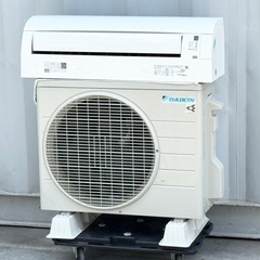 A530◇ダイキン エアコン◇主に8畳◇2021年製◇ストリーマ...