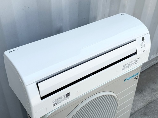 A530◇ダイキン エアコン◇主に8畳◇2021年製◇ストリーマ◇