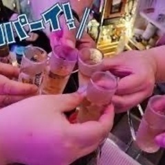🍫💞グループ男女募集🍫💞お気軽にお問い合わせ下さいね