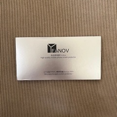 iPhone15Pro 保護フィルム