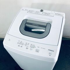ID:sg220091 日立 HITACHI 洗濯機 一人暮らし...
