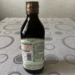 半額以下　オリーブオイル・MCTオイルと麺製品のセット　
 の画像