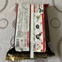 半額以下　オリーブオイル・MCTオイルと麺製品のセット　
 の画像