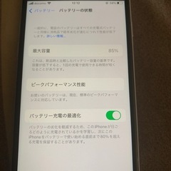 iPhone 6s 32g simフリー美品！！動作問題なし！