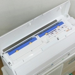 No1 FUJITSU【AS-S227N】富士通 nocria ノクリア 不在eco 自動フィルターおそうじ機能 ルームエアコン おもに6~8畳の画像