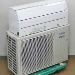No1 FUJITSU【AS-S227N】富士通 nocria ノクリア 不在eco 自動フィルターおそうじ機能 ルームエアコン おもに6~8畳の画像