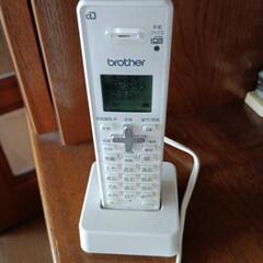 ブラザーFAX付電話の子機