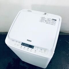 ID:sg220092 ハイアール Haier 洗濯機 一人暮ら...