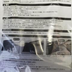 新品未使用折りたたみ式シャベルの画像