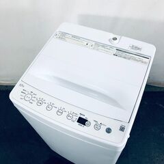 ID:sg220093 ハイアール Haier 洗濯機 一人暮ら...