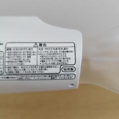 パナソニック ドライヤー ナノケアの画像