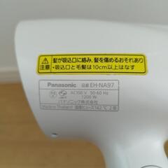 パナソニック ドライヤー ナノケアの画像