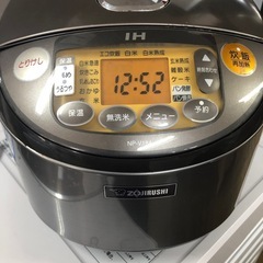 2016年製　象印IH炊飯器　10合炊き