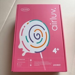 【新品未開封】エアラブ4プラス　ロリポップ　オーツラテ