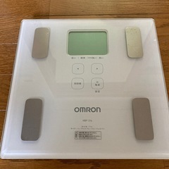 オムロン体重計
