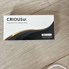マカ末含有加工食品シリアスあるふぁ