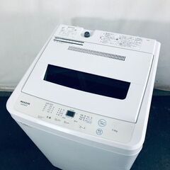 ID:sg220095 マクスゼン maxzen 洗濯機 一人暮...
