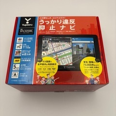【未使用】ユピテル うっかり違反防止ナビ YPL525ML