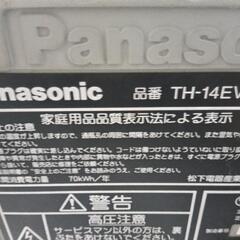 【お引き取りに来られる方は無料！】Panasonic　14インチビデオ内蔵型テレビ　テレビデオ　再生専用の画像