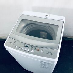 ID:sg220096 アクア AQUA 洗濯機 一人暮らし 中...