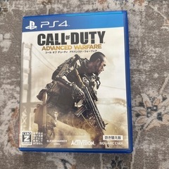 コールオブ デューティ アドバンスド ウォーフェア PS4