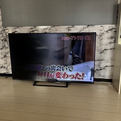 ジャンク　65 インチ　テレビの画像