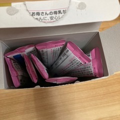 粉ミルク　8本　E赤ちゃんの画像