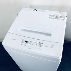 ID:sg220097 アイリスオーヤマ IRISOHYAMA ...