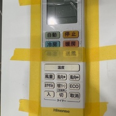 値下げしました‼️※クリーニング待ち【ハイセンス／エアコン4.0k】【2021年製】【14畳用】【６ヶ月保証】【取付可】【管理番号12006】AC管理番号HI-40-0610 桒の画像